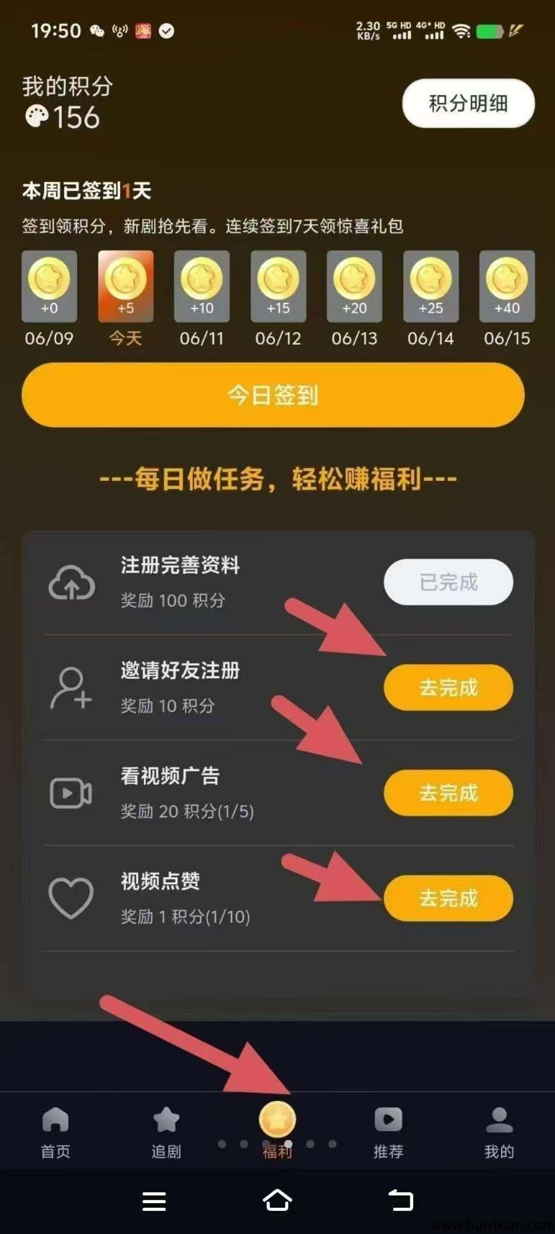 b3d81ddb2420250729025420