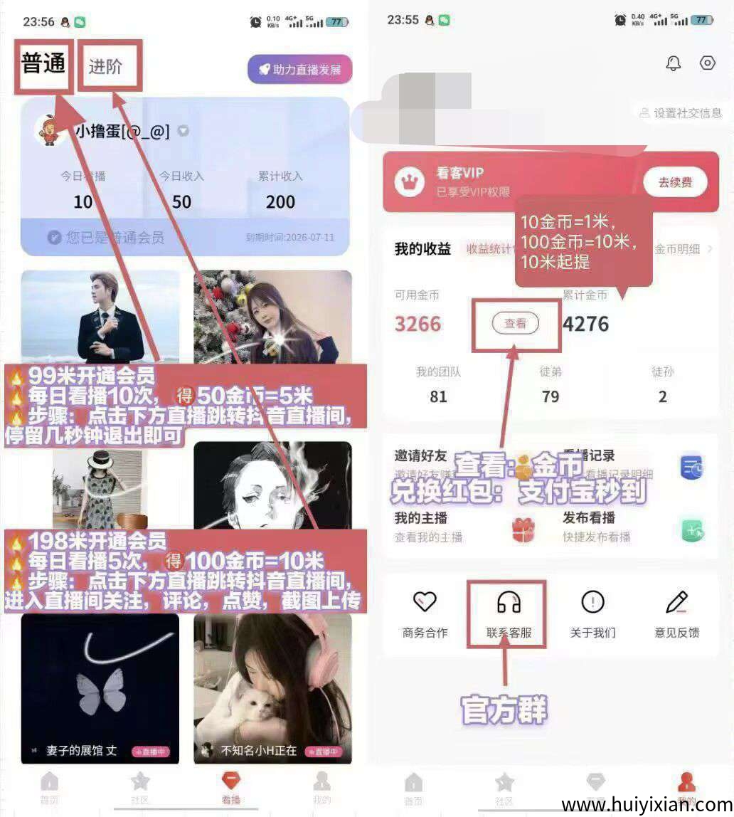 b40ea14ddd20250731165404