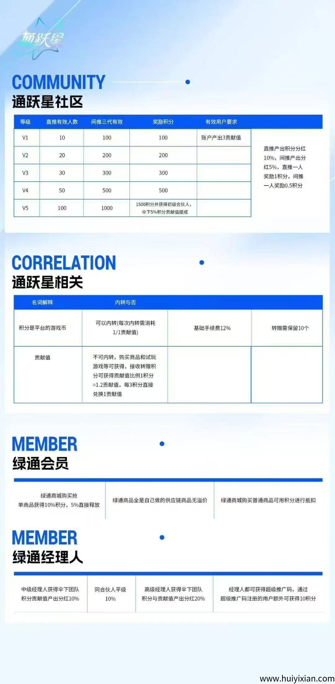 b4b721759420250726122746