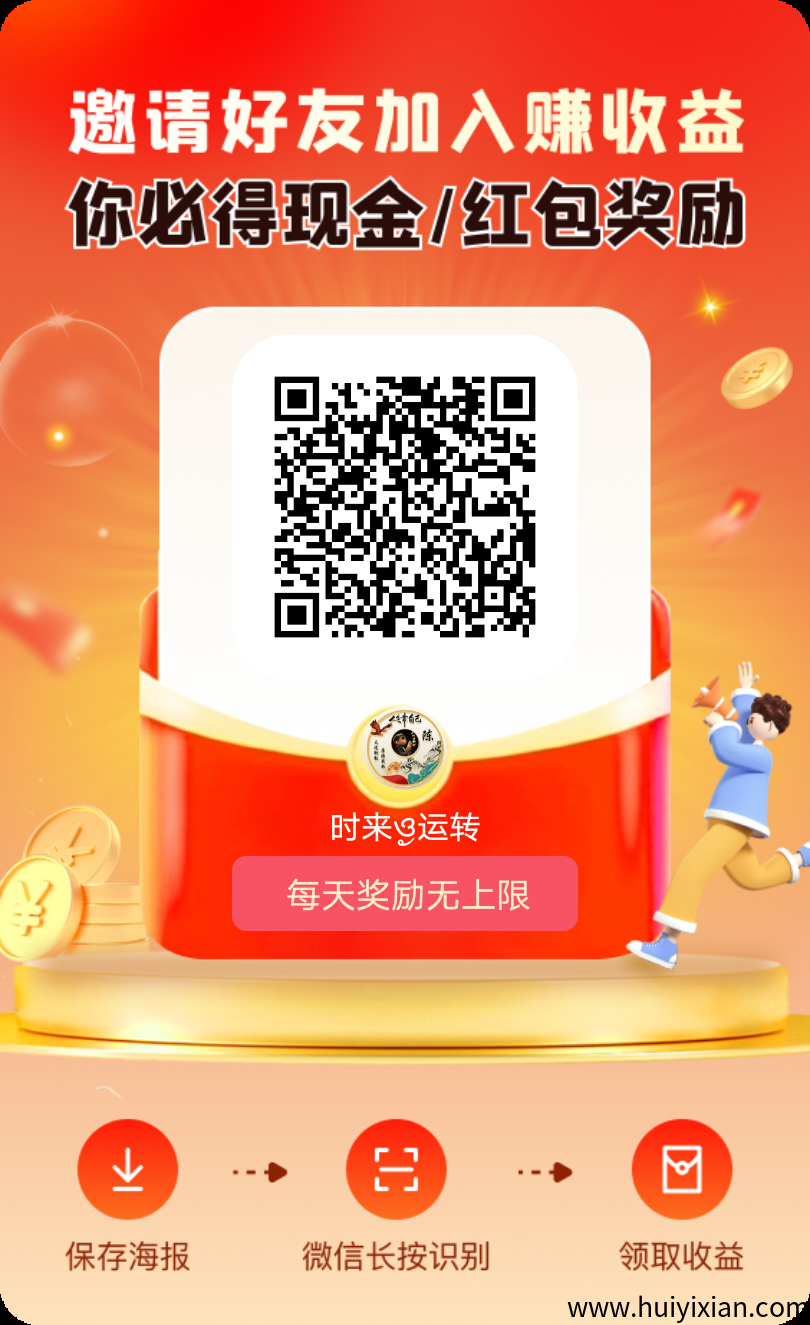 b5cf7f056820250725231507