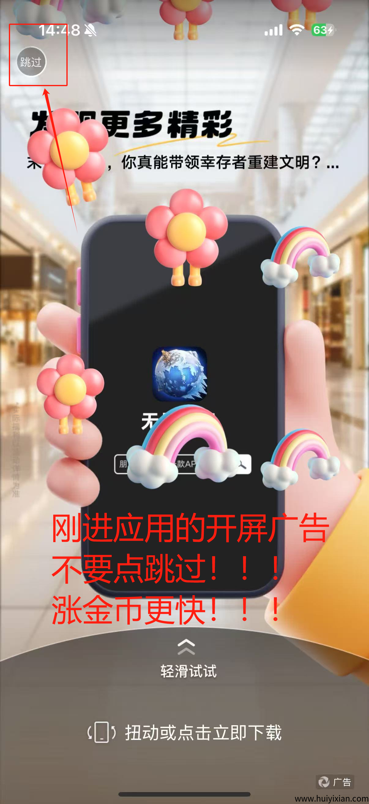 b60073d01f20250704153905