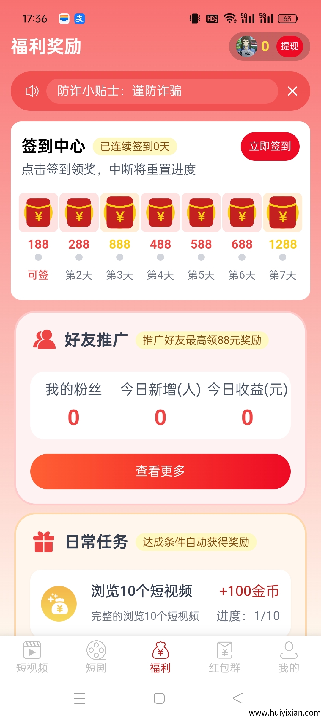 b65cb6092a20250704175924