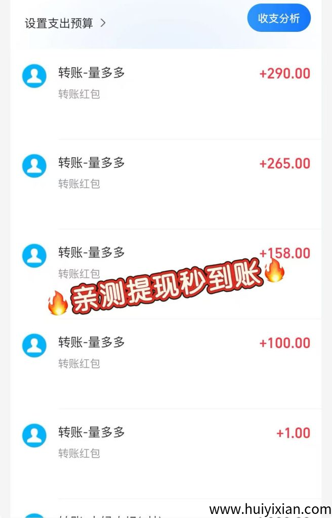 b6f9a2a03520250731201116