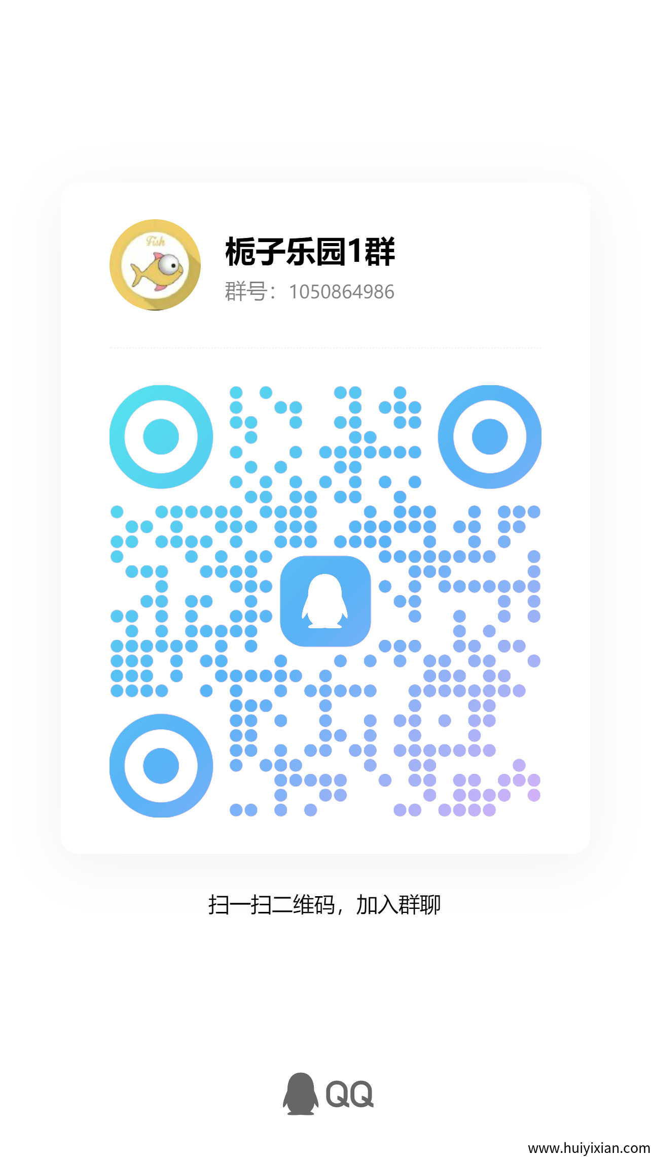 b721a266ab20250704153904