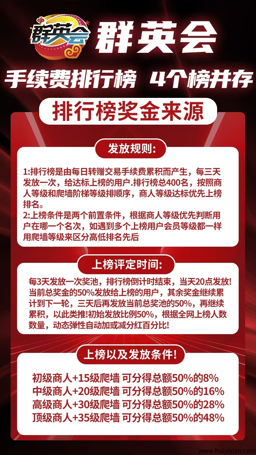 b89c4cc90e20250720114000