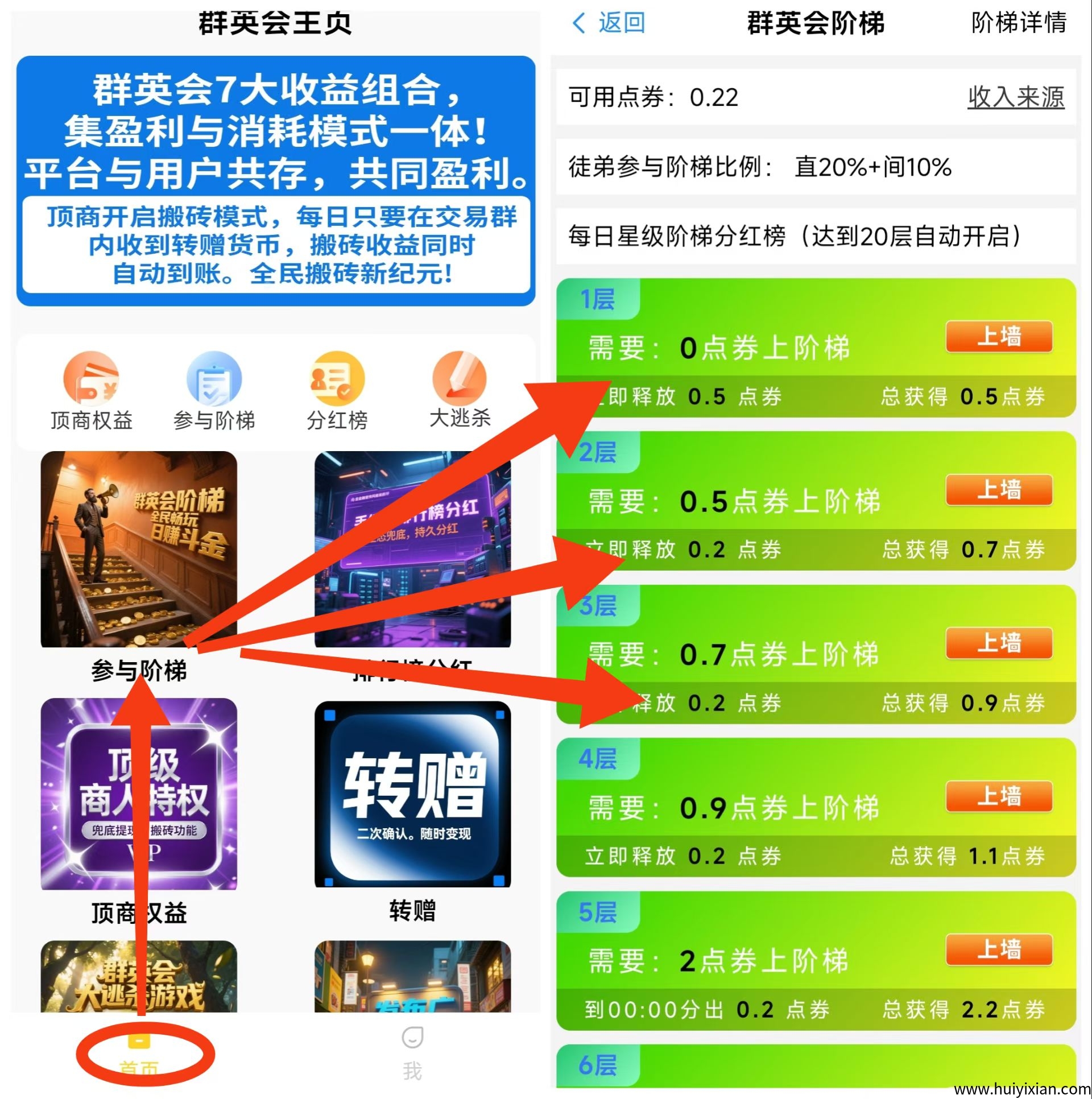 b9164e1c3f20250719141002