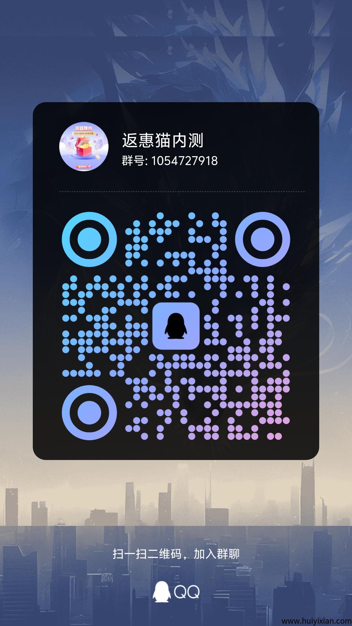 b93b1c13fe20250721075033