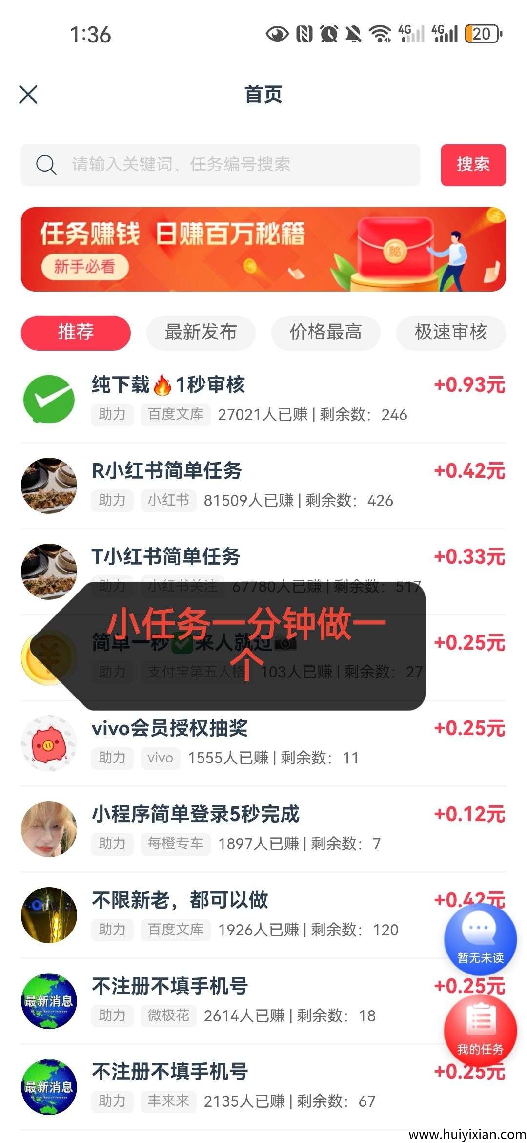 b9e38b04e620250716182710