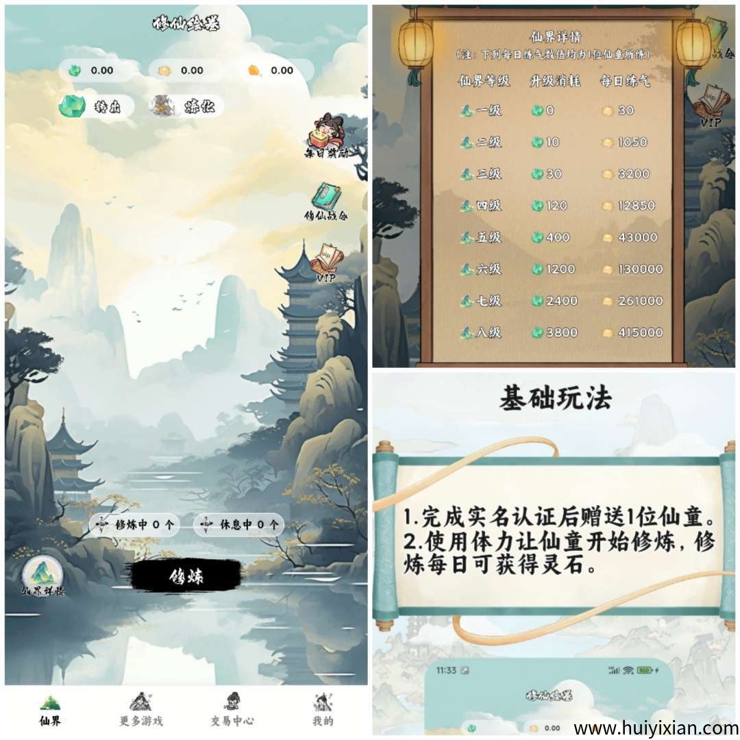 ba9a015a8f20250707123500