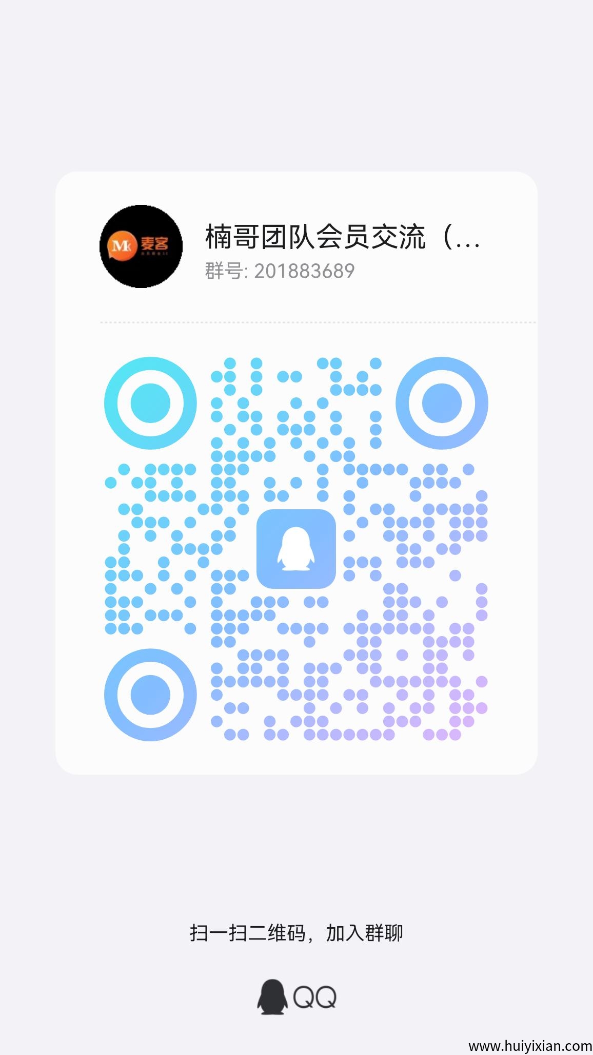 bbbfe4be7c20250713095015