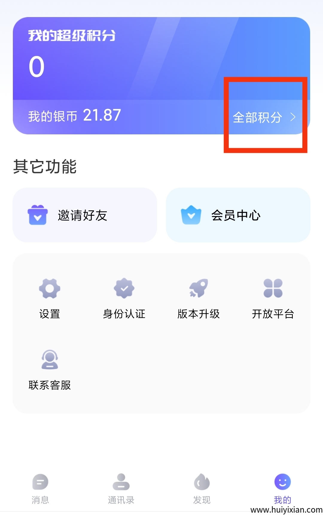 bc47b3c26220250710195009