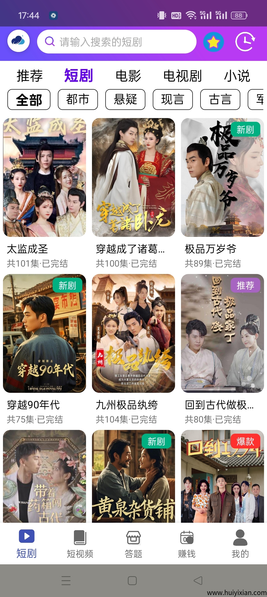 bd7a977ac720250728184918