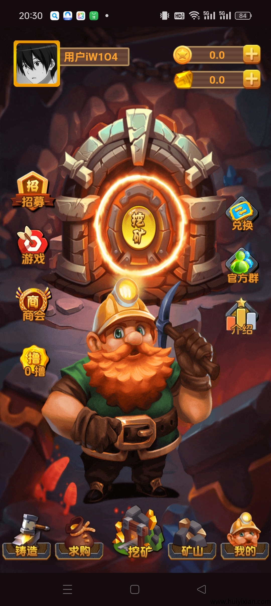 bebe6673bf20250712204621