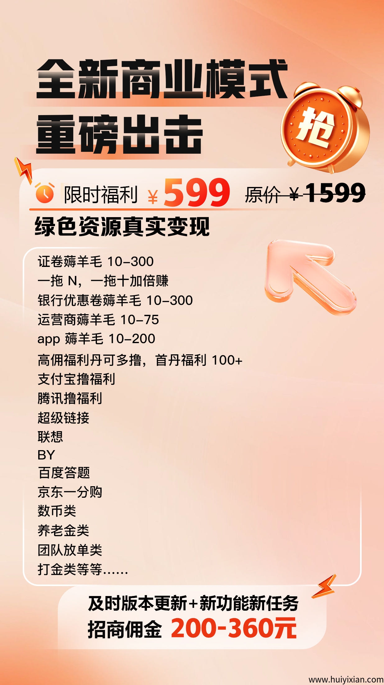 c040f9dd0020250712175953