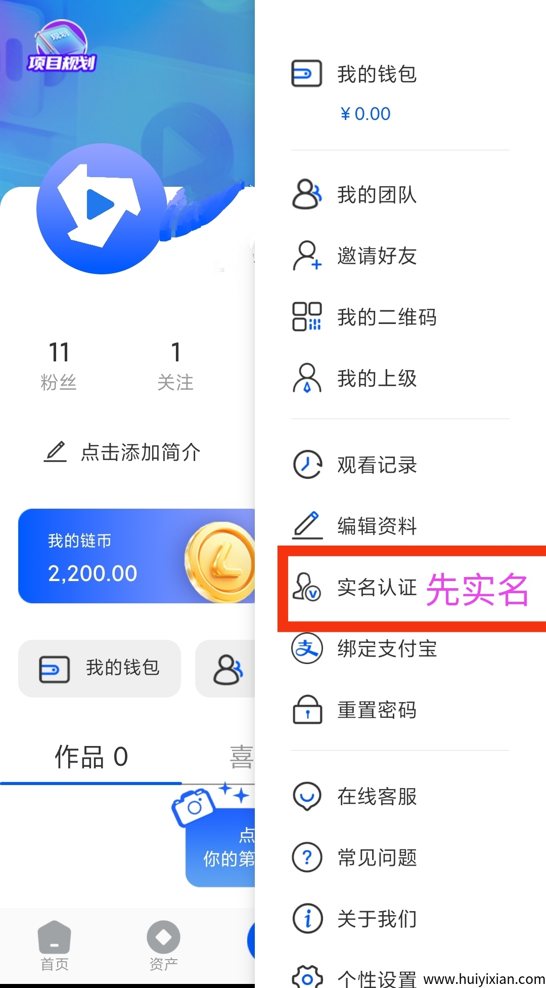 c08ec069a820250728123849