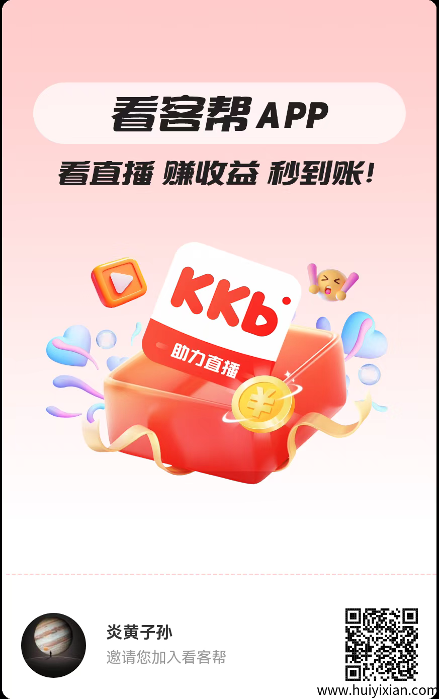 c1cc9ecd7820250718115028