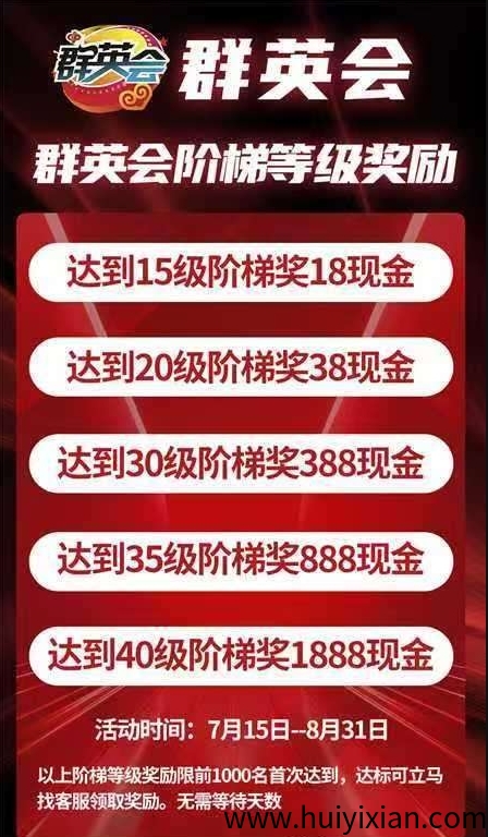 c2f83f43fb20250725211656