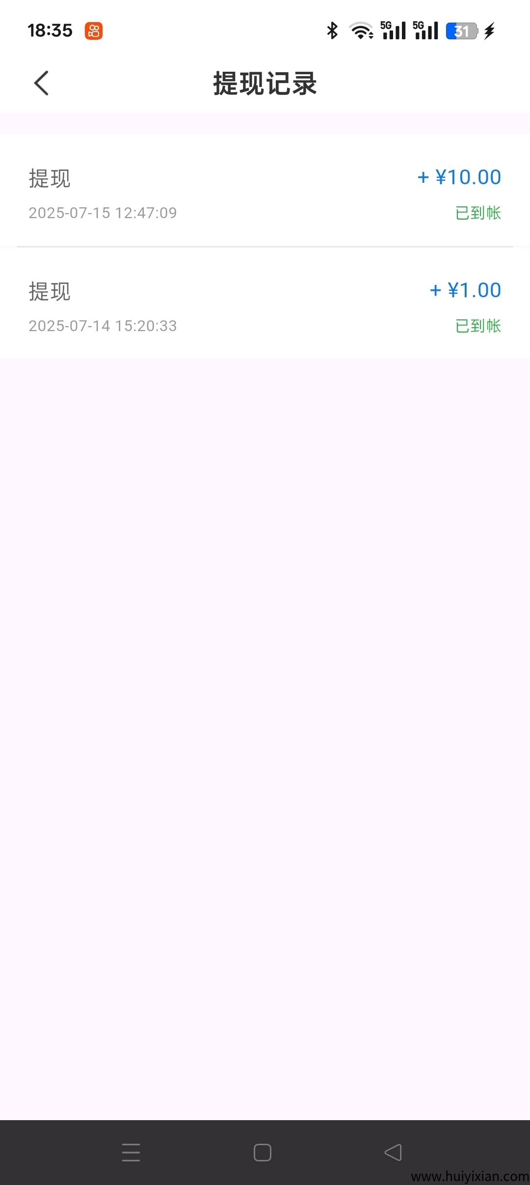 c452a0b2a720250715233414