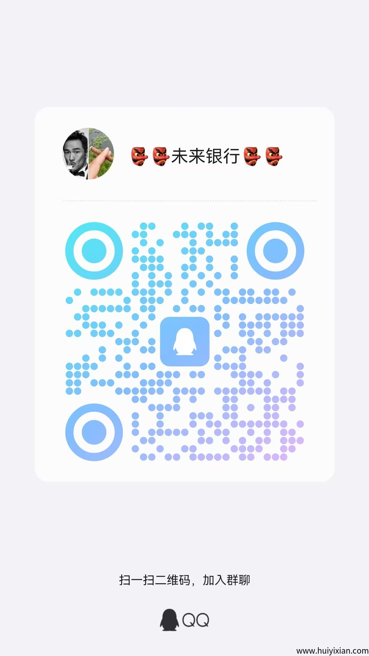 c4a66933ff20250713144223