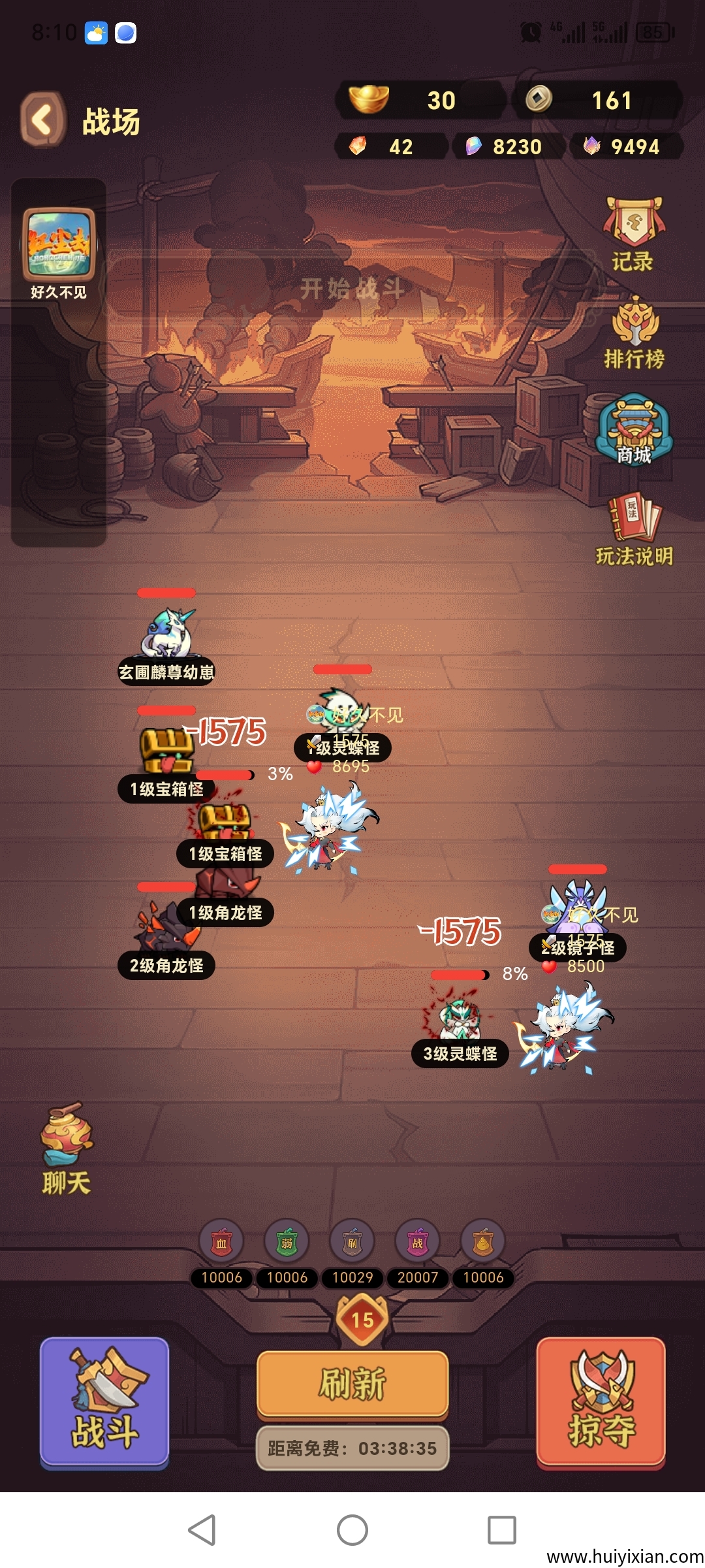 c4f6896a3620250731213317