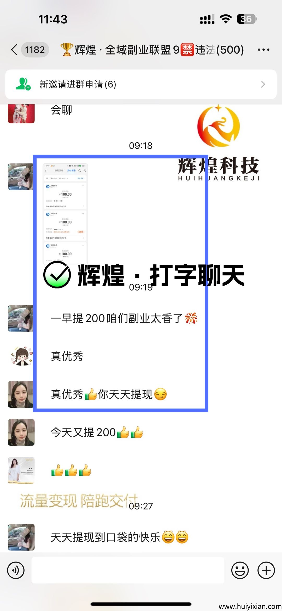 c5882de87c20250724231432