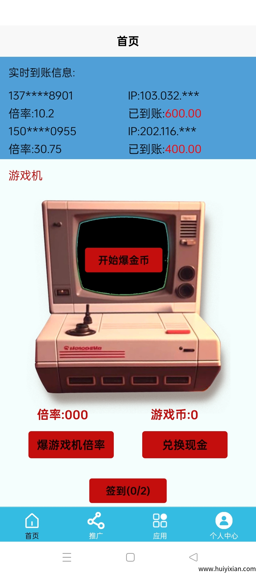 c6b98eb95420250712162850