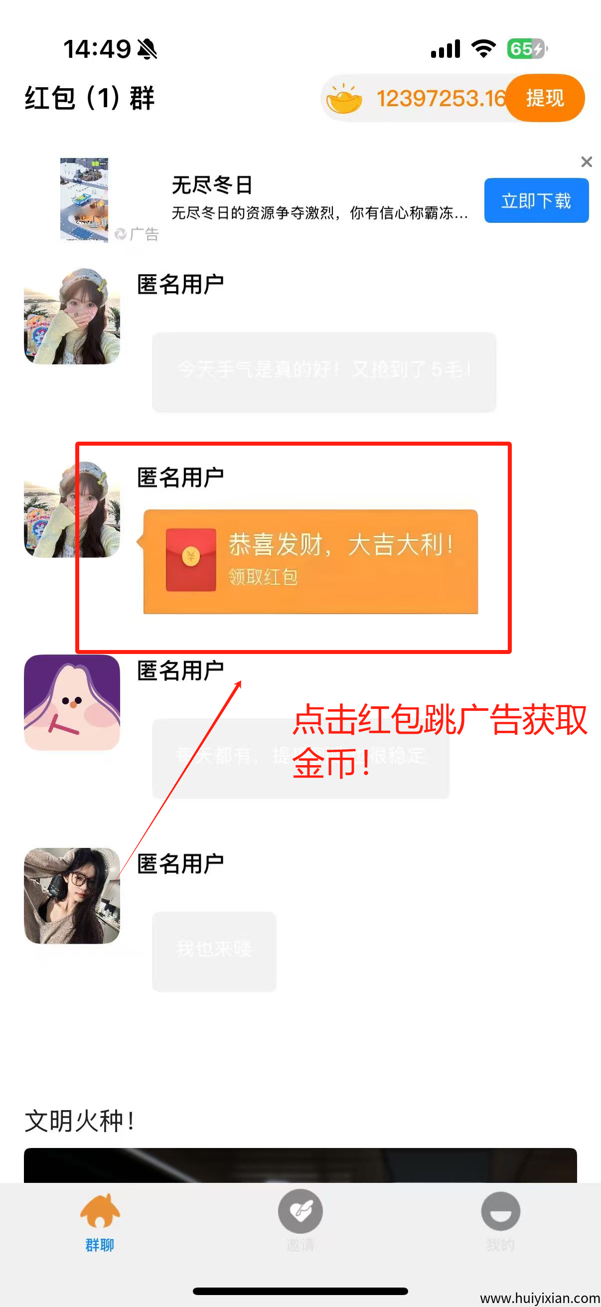 c6fe9b04c920250704153910