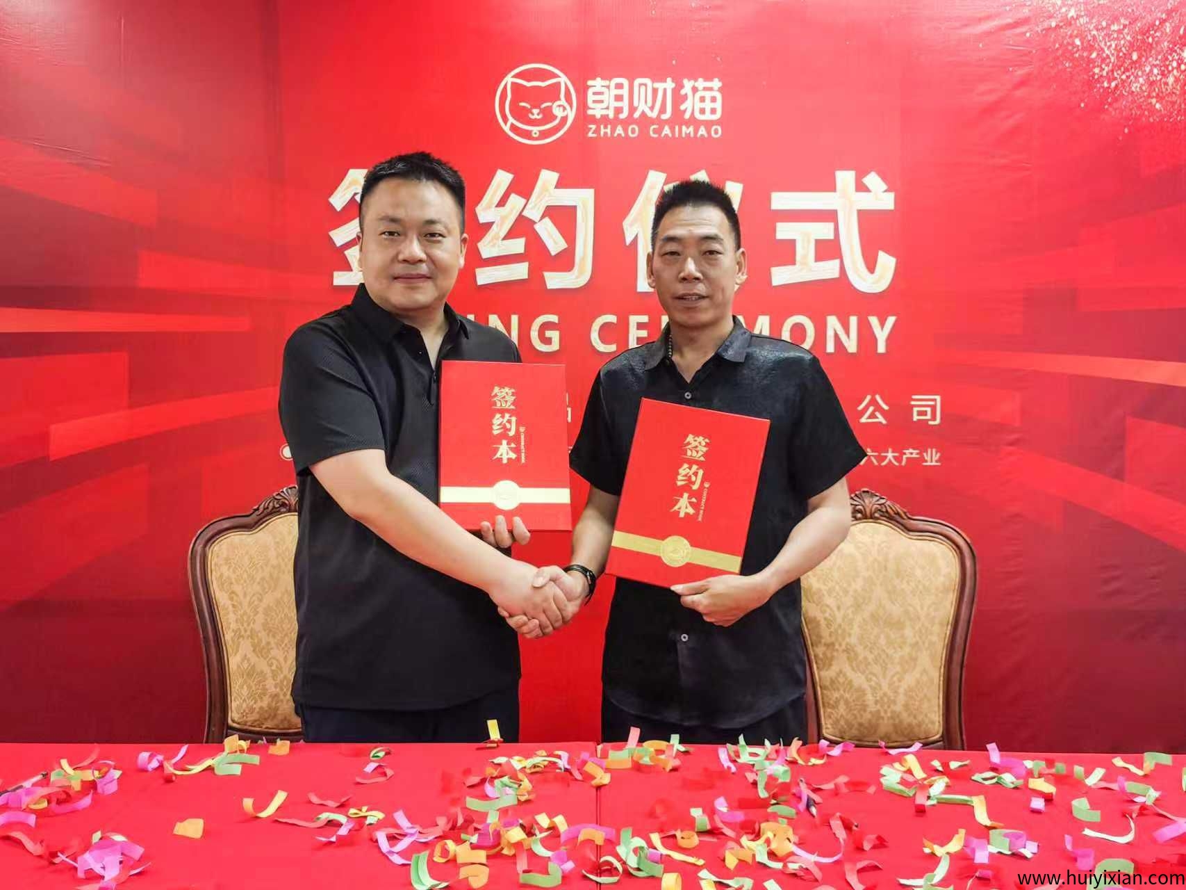 c746a4b8c820250723063418