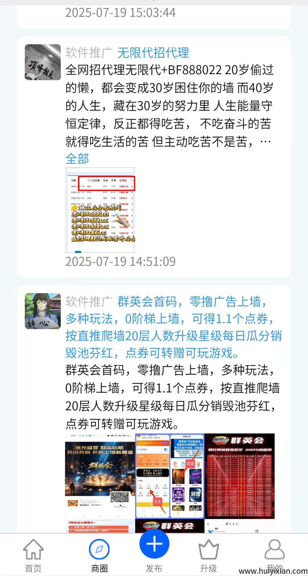 c7cac0f40820250720090124