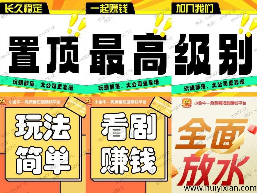 c7f7b9091820250703200256