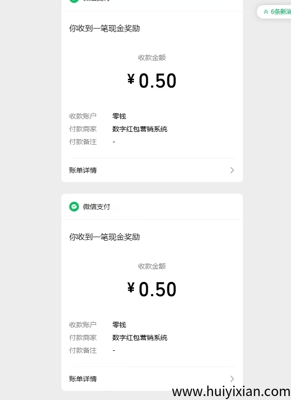 c8a48a247420250710121943