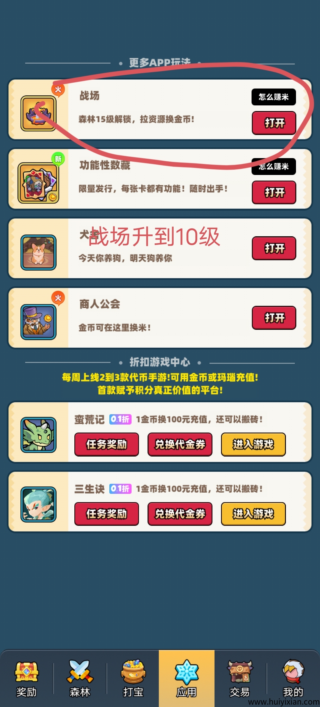 c96373efa520250717232500