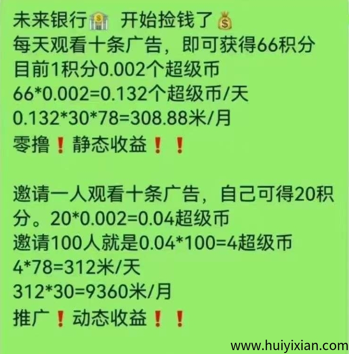 c9d11f9c4520250712195457