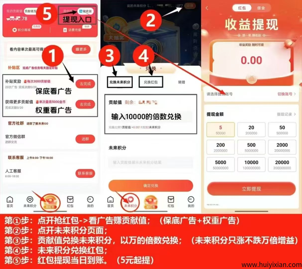 ca0de2d9ef20250731155604