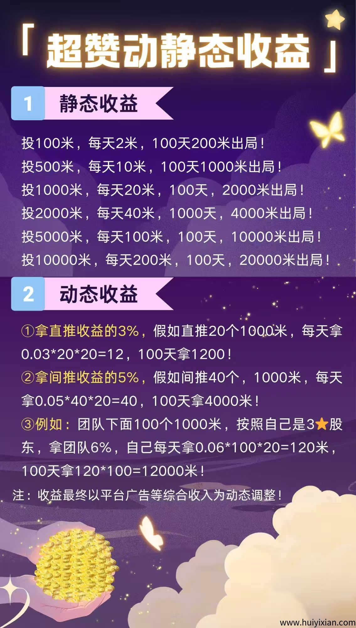 cb1c863f2720250713203703