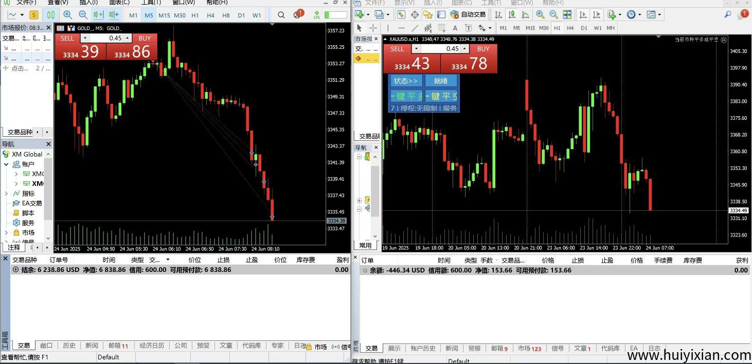 cbaea0376c20250727145302