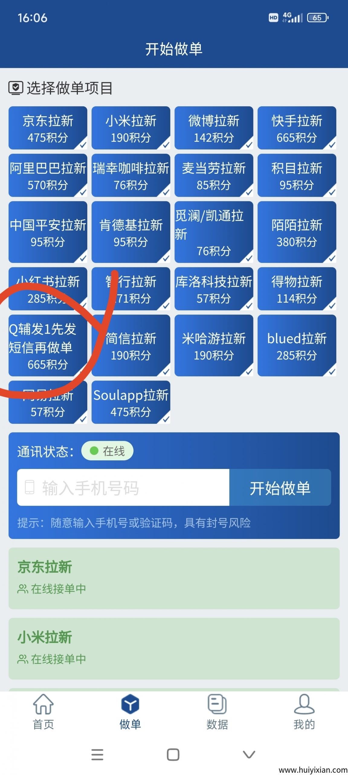 cbb341d66120250707162223