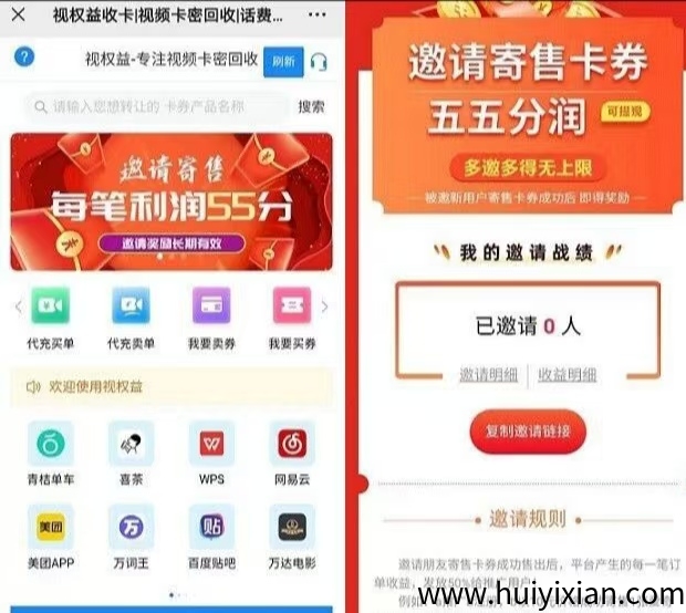 cc313343ad20250727001855