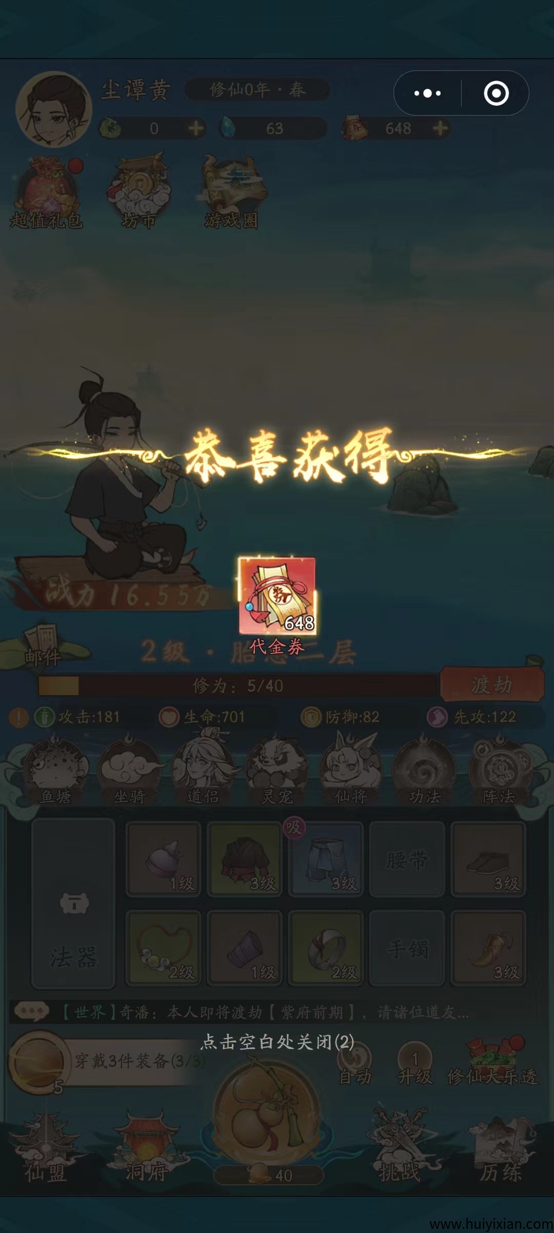 cc9c3c2bfc20250728001156