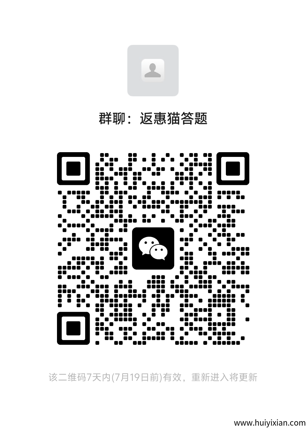 cd5389026920250713123921
