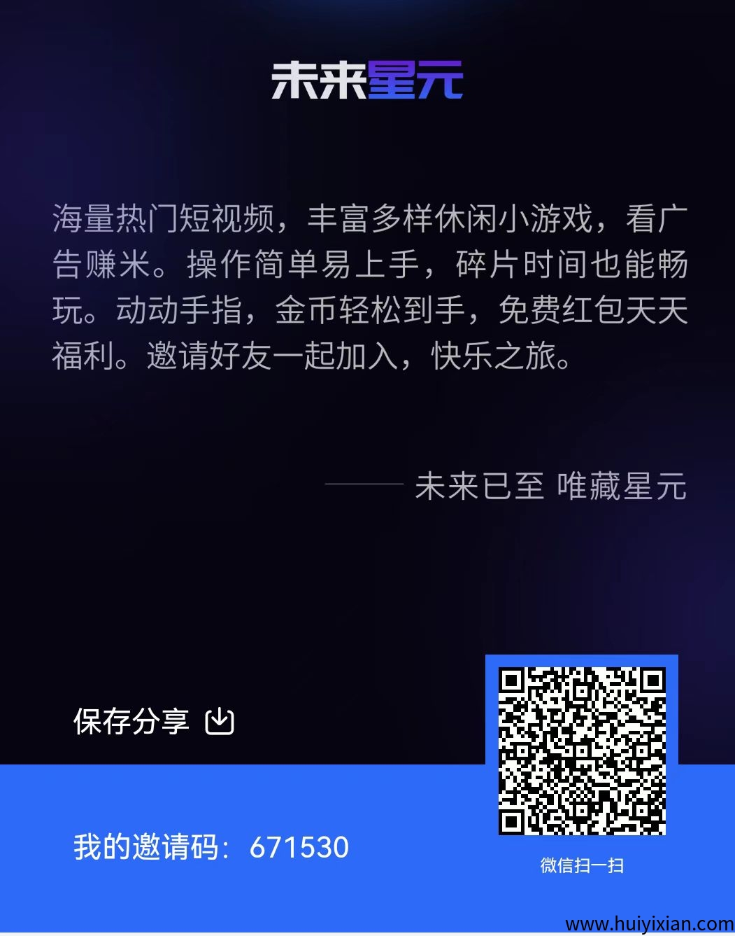 cd7c62c8c020250727222712