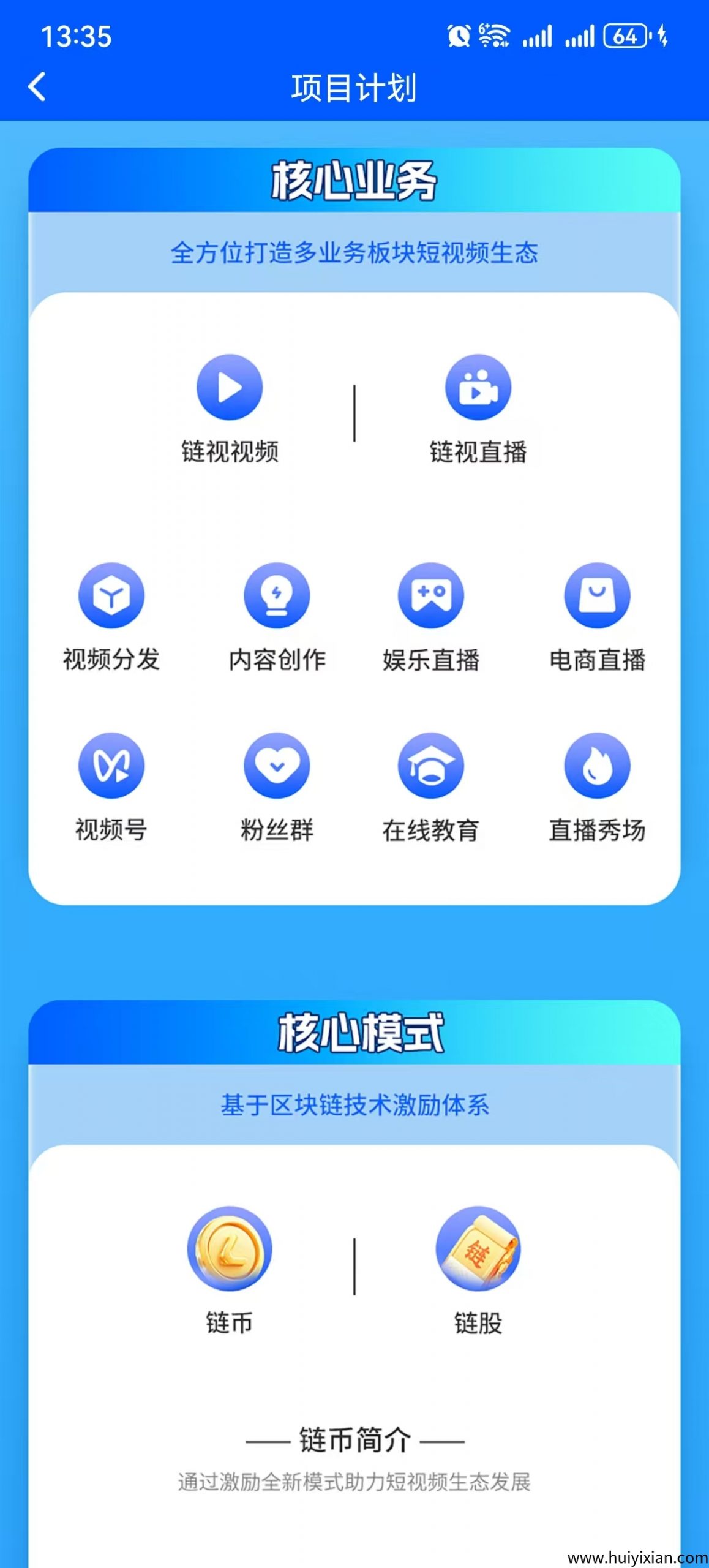 cdc0bd0cc920250727134006