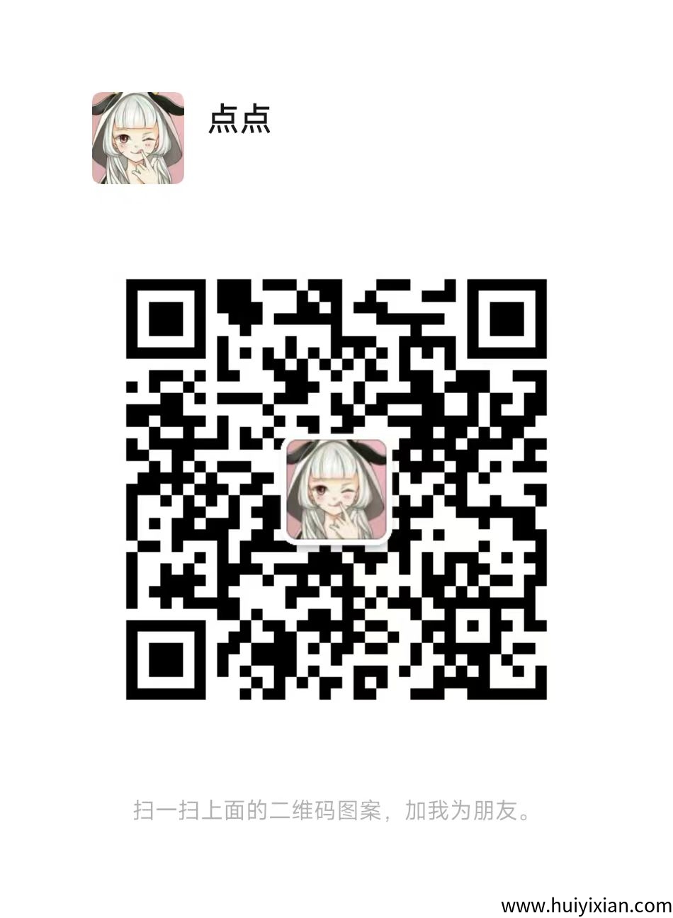 ce08a6786820250702112004