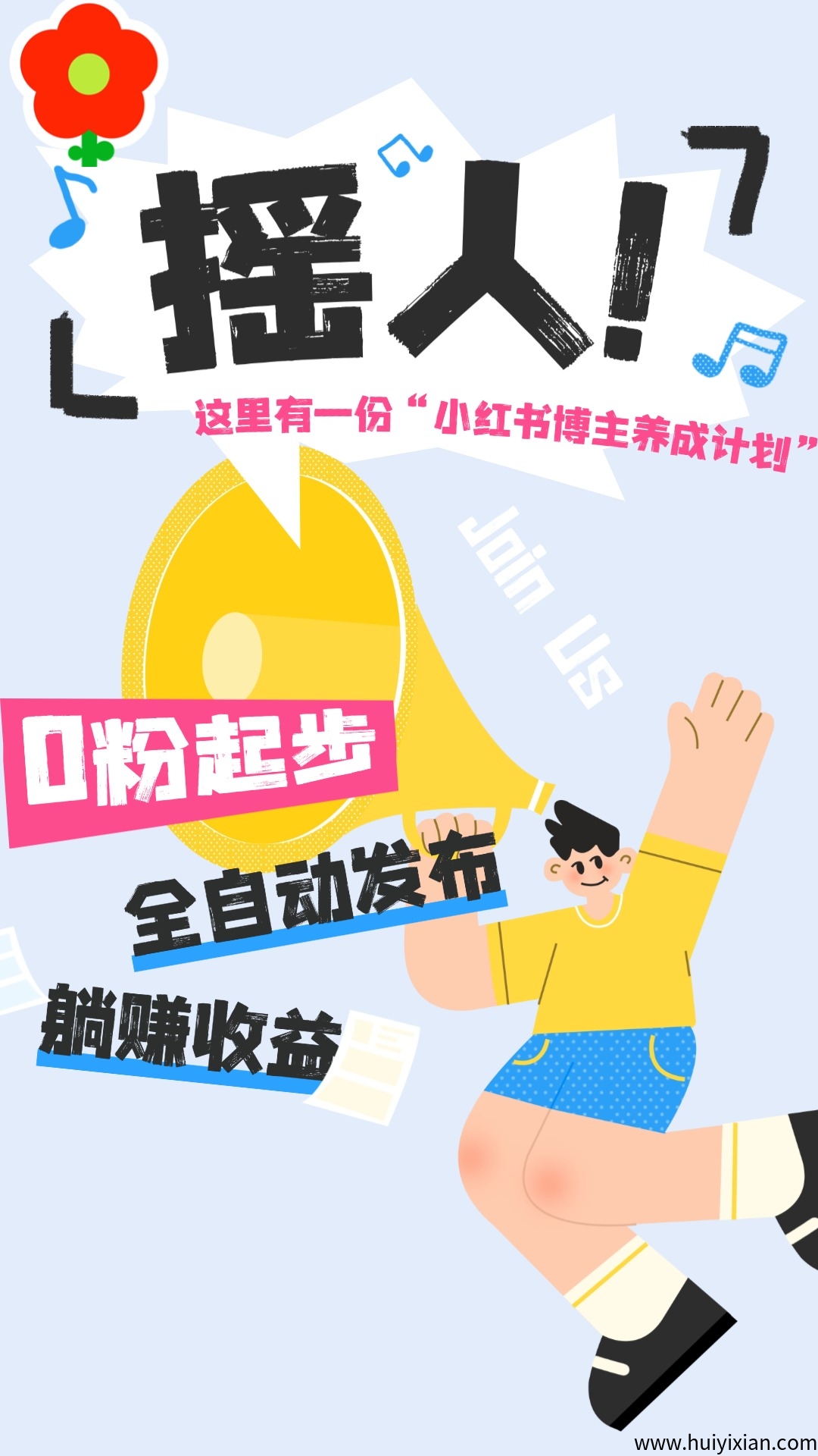 cf6d2ba09e20250722193659