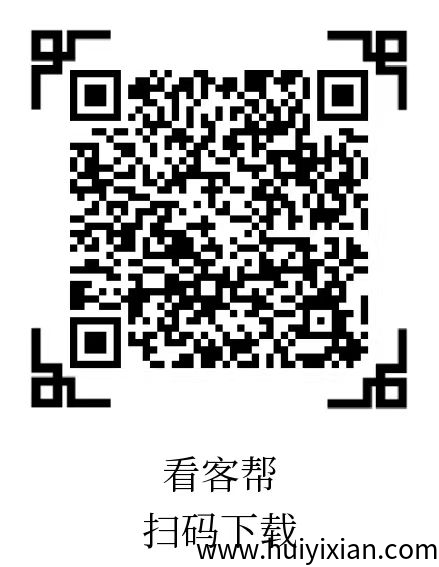 cfe796289120250716000757