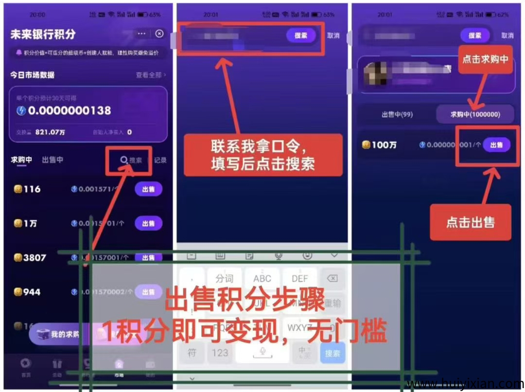 d0096ec6c820250709092721