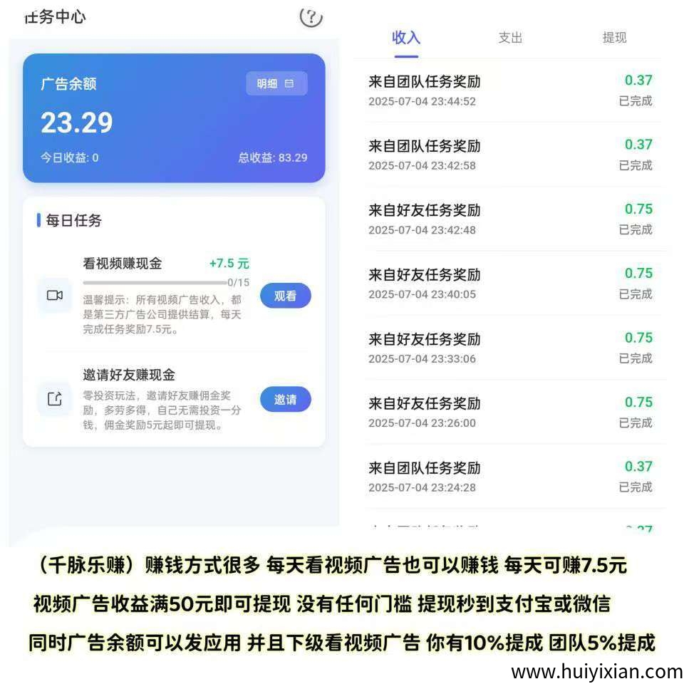 d0096ec6c820250718170941