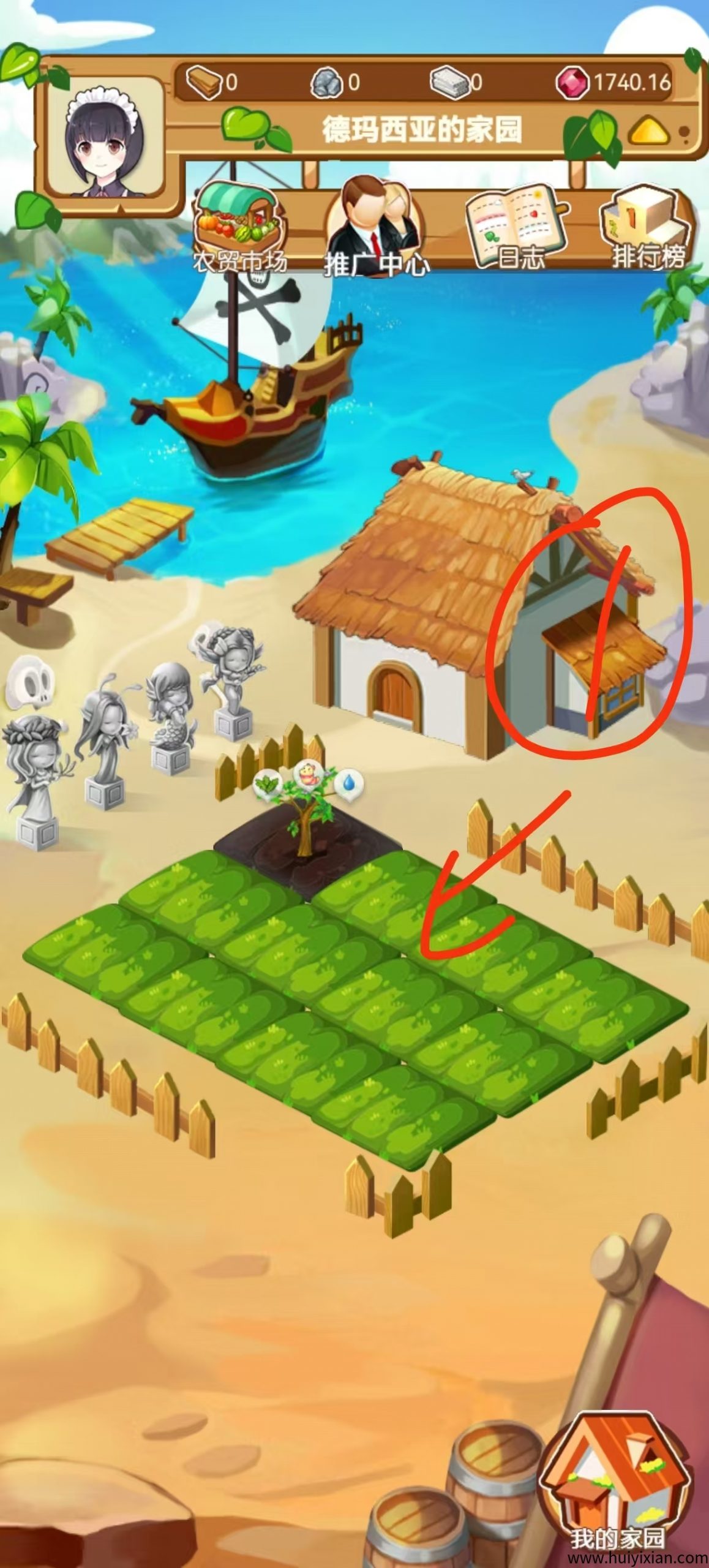 d0096ec6c820250719004128