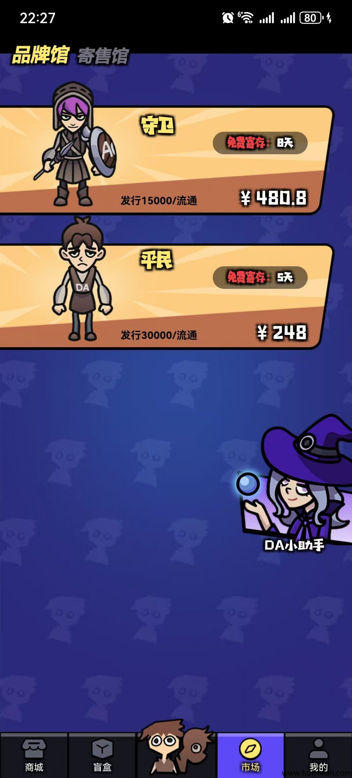 d0096ec6c820250720225346