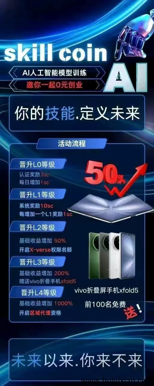 d0096ec6c820250731094051